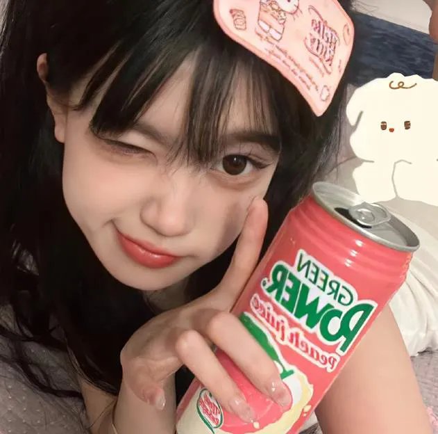 宝藏